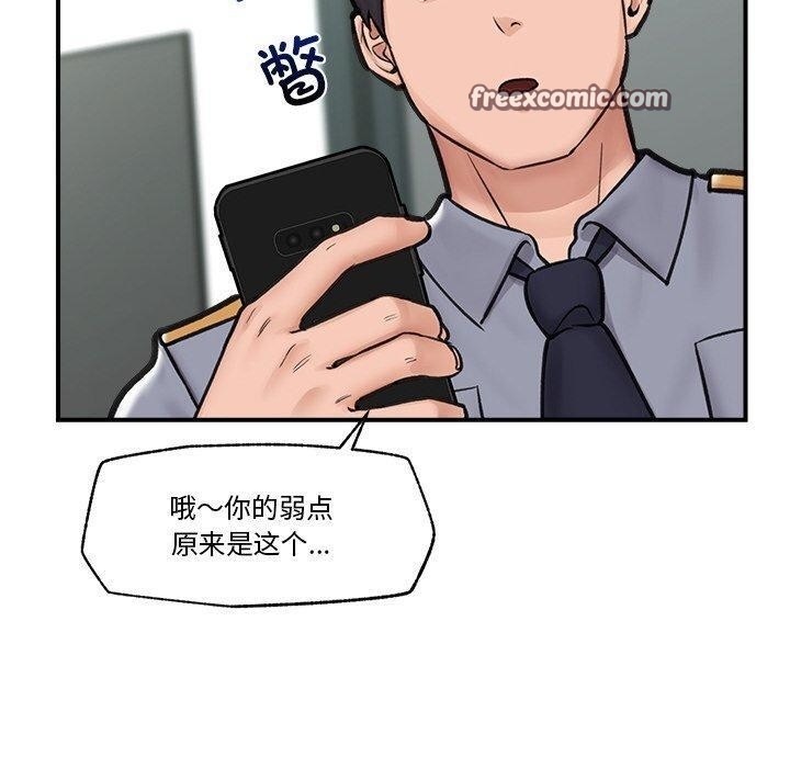 第5张