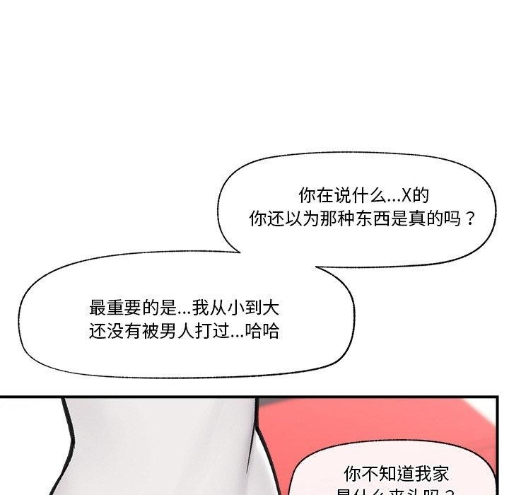 第7张