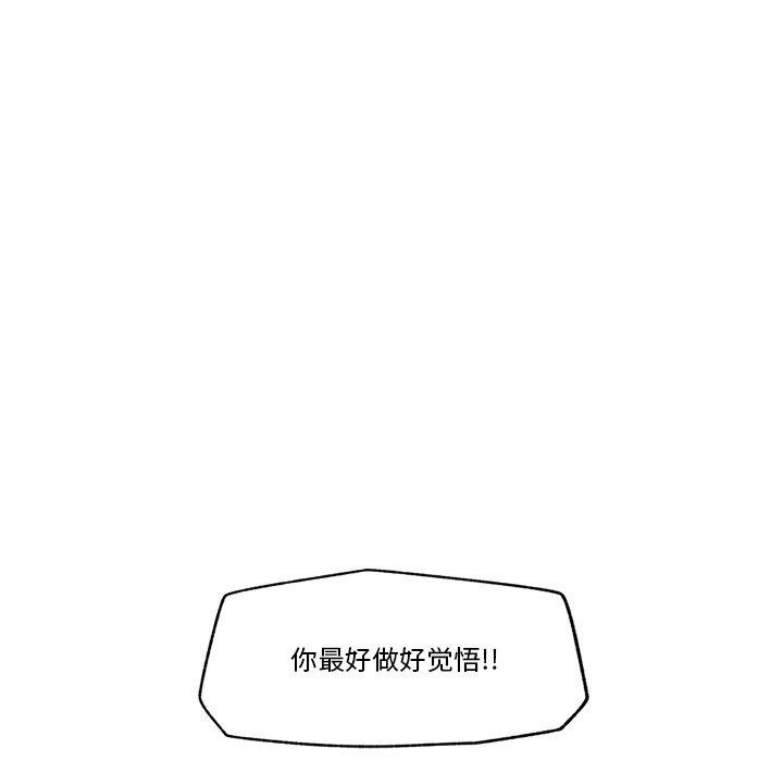 第43张