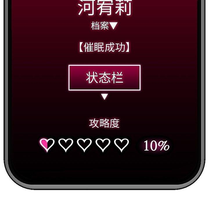 第59张