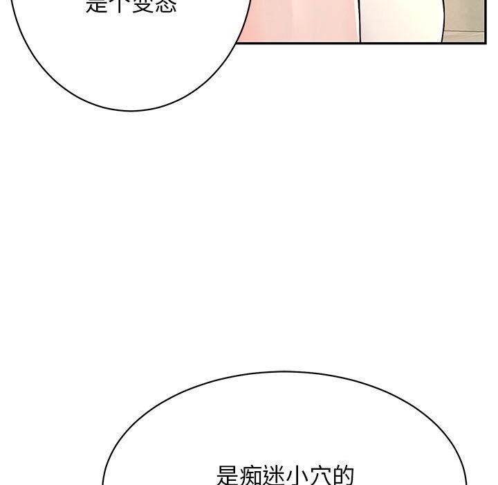 第36张