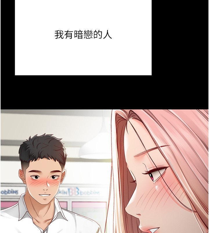 第14张