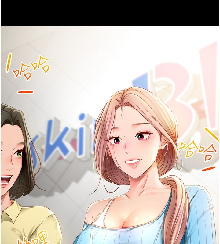 第27张