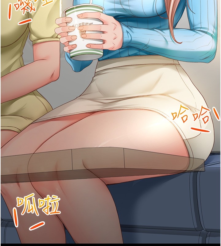 第33张