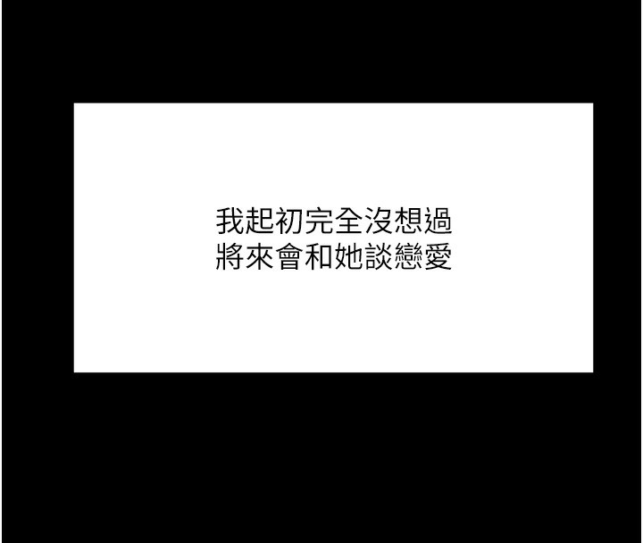 第39张