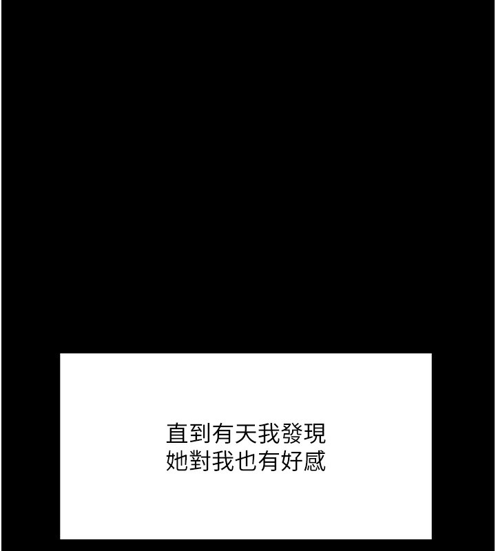 第42张