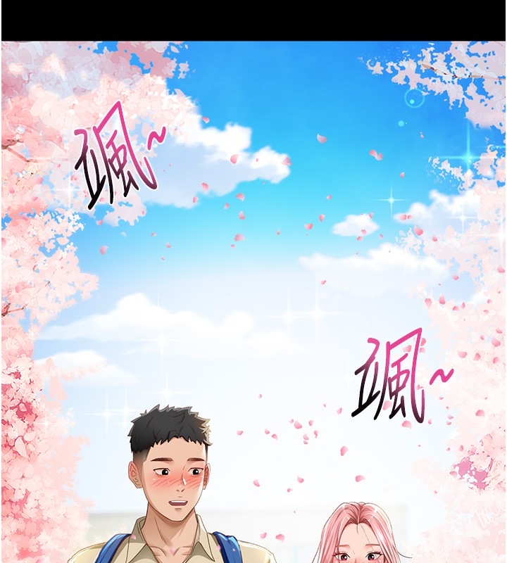 第48张