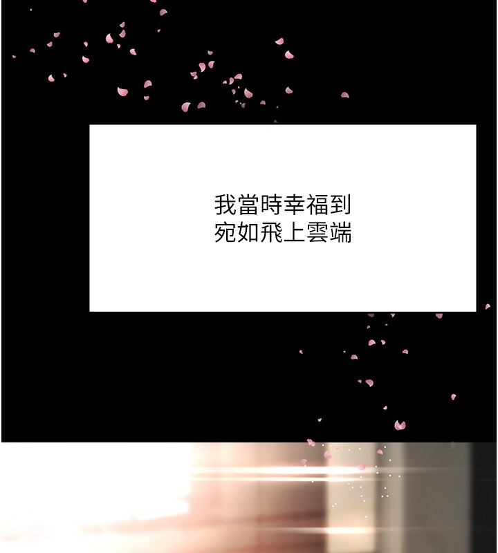 第61张