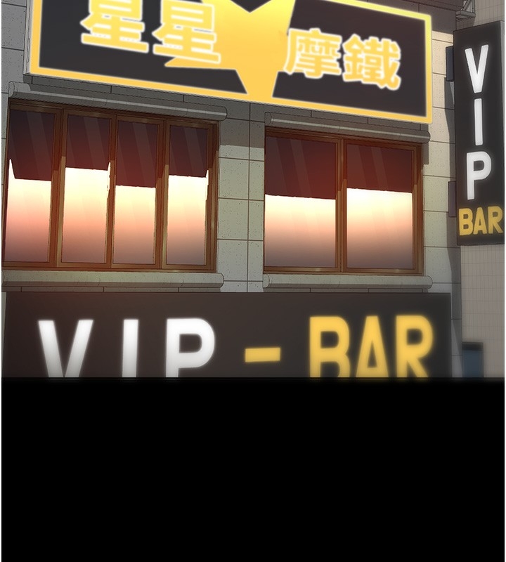 第87张