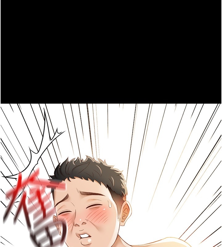 第117张