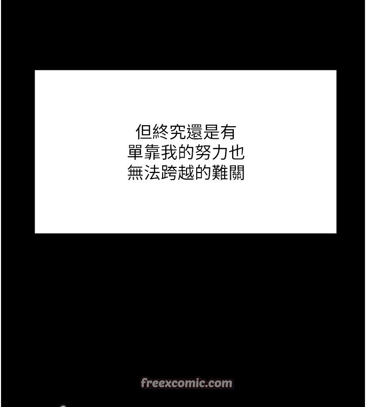 第136张