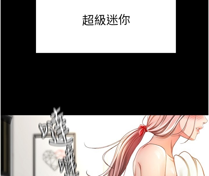 第158张