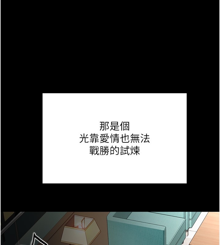 第173张