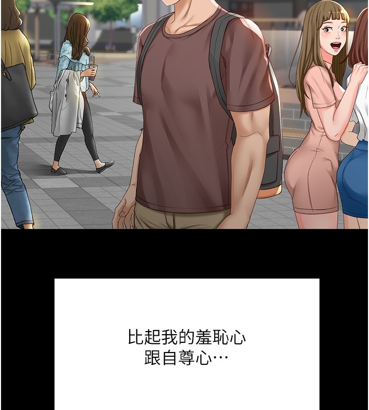 第187张