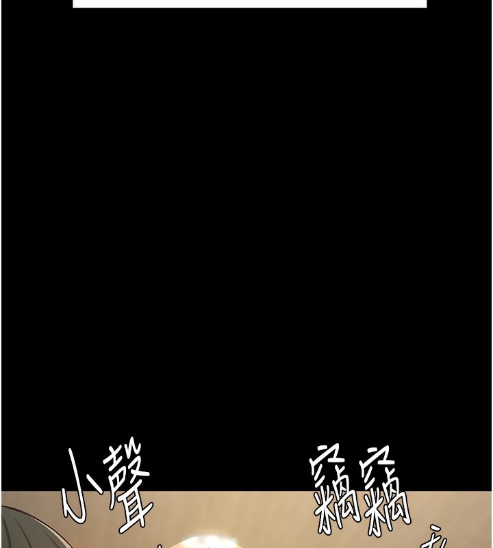 第190张