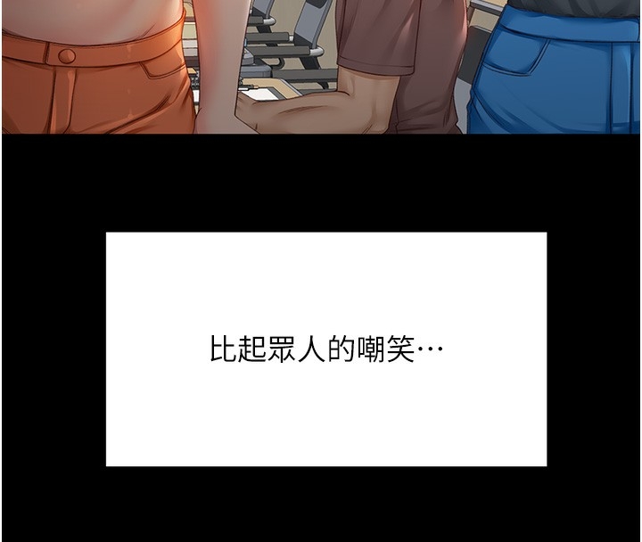 第199张