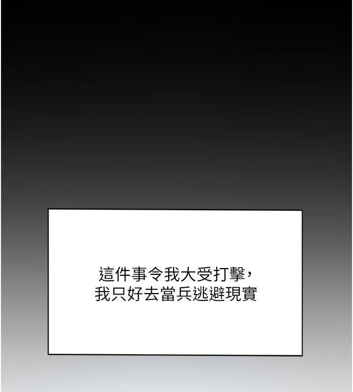 第226张