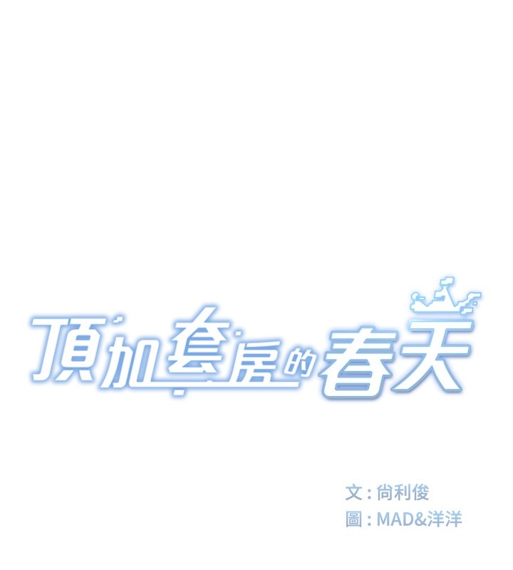 第239张