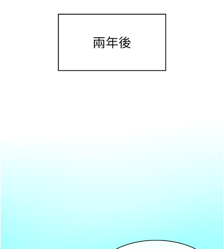 第253张