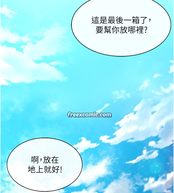 第255张