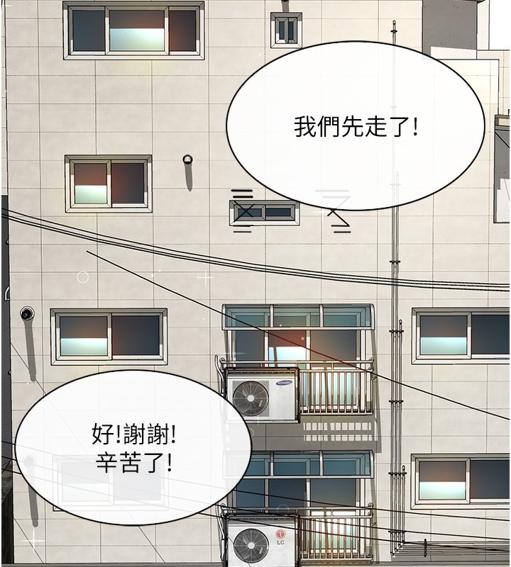 第263张