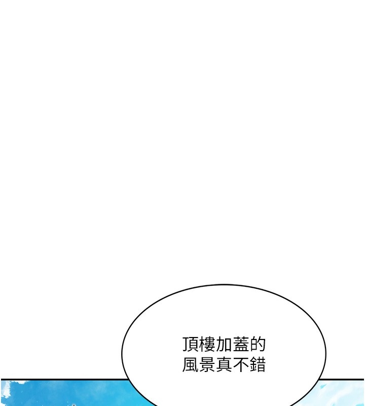 第272张