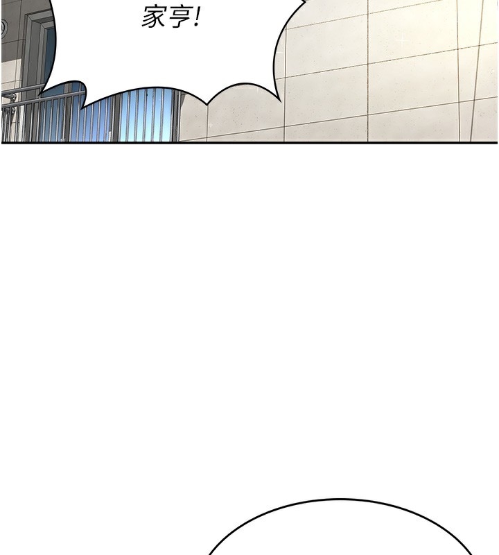 第287张
