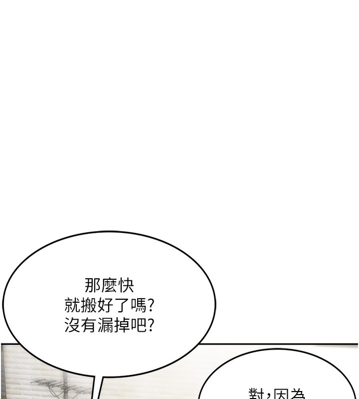 第298张