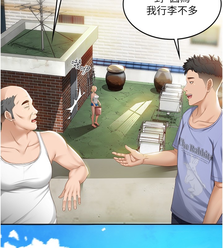 第305张