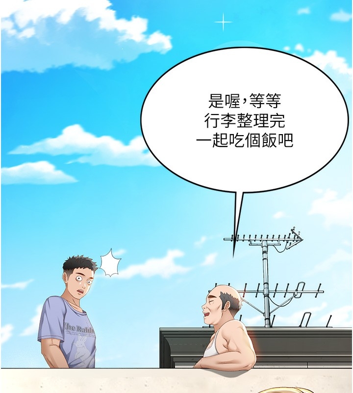 第309张