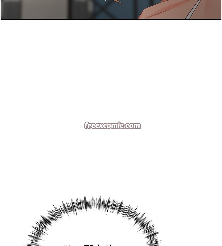 第3张