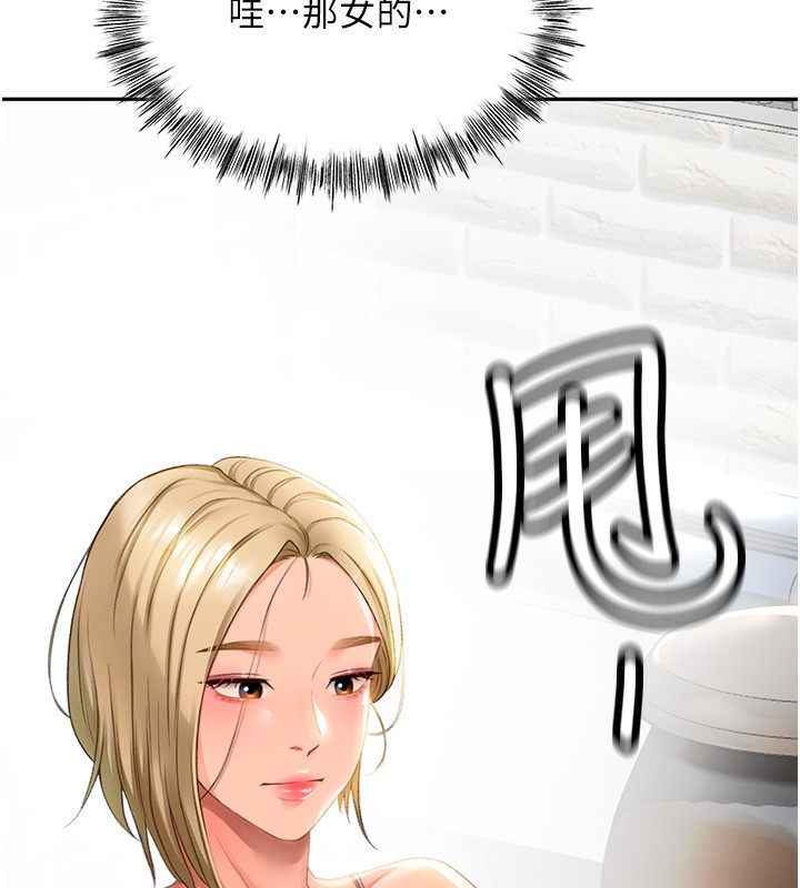 第6张
