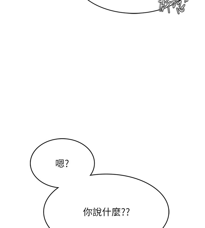 第47张