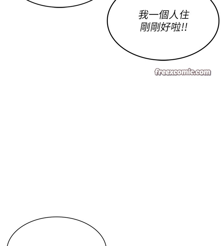 第80张