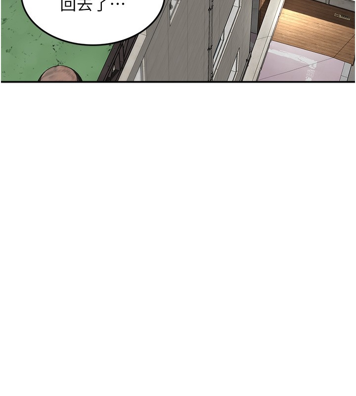 第99张