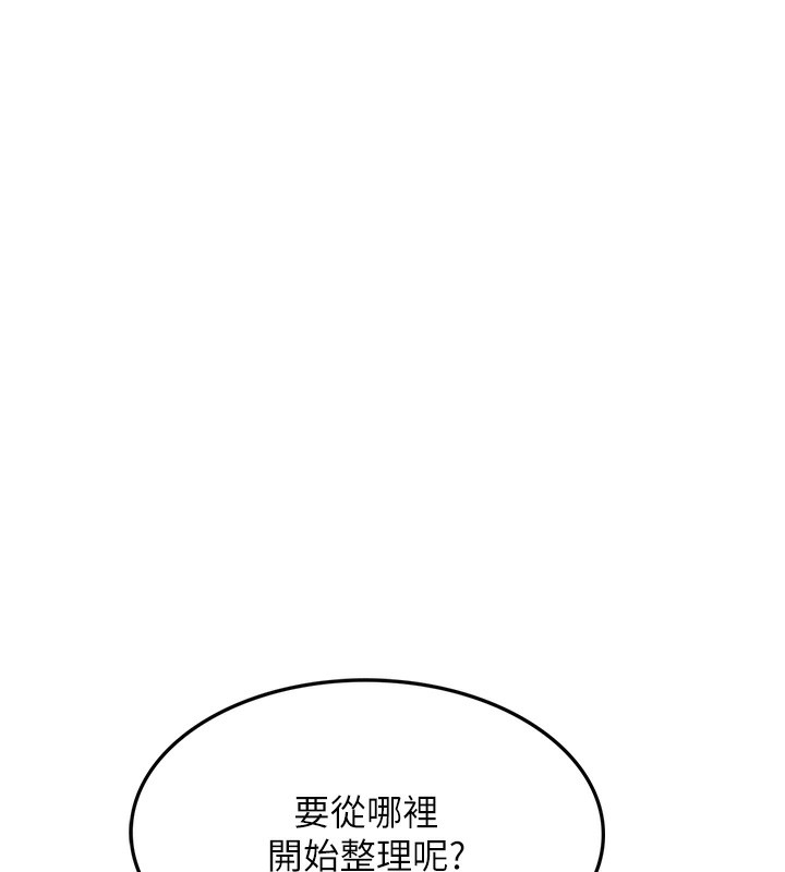 第102张