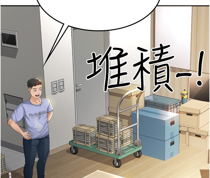 第109张
