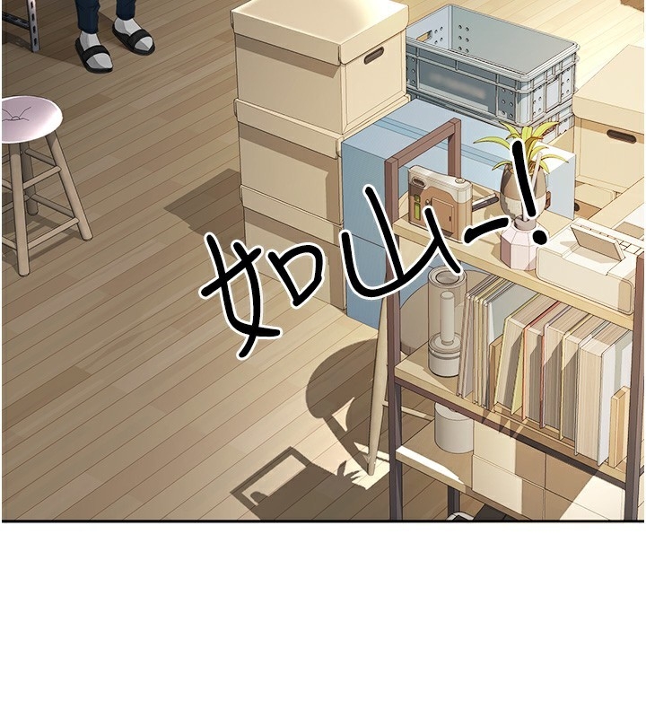 第112张