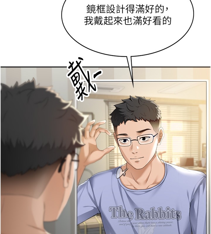 第145张