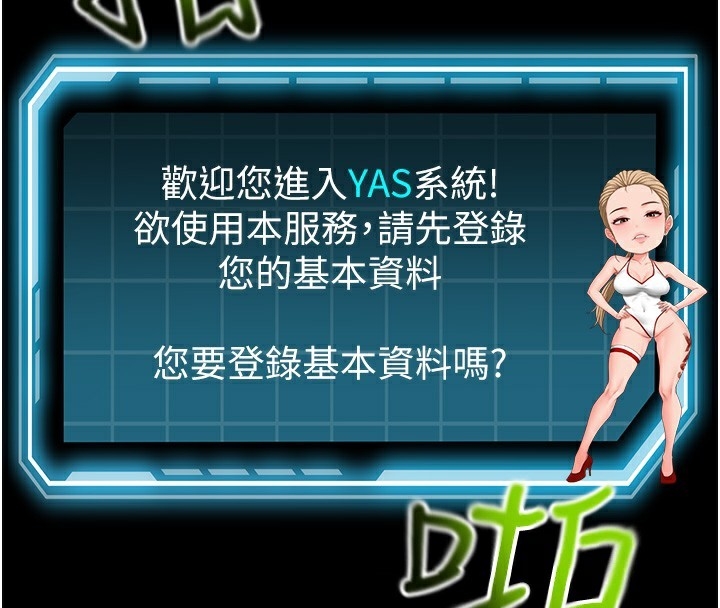 第162张