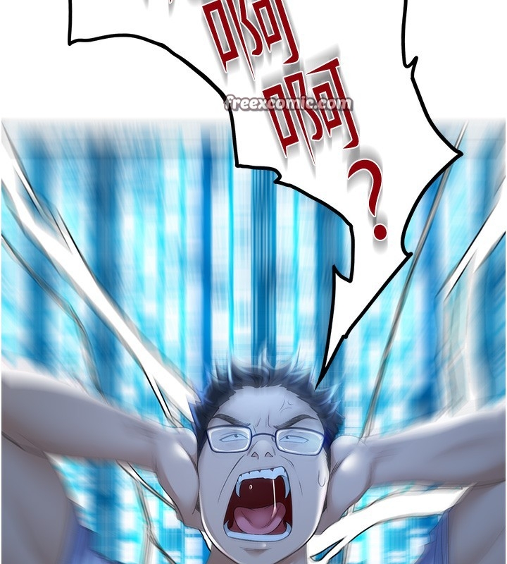 第201张