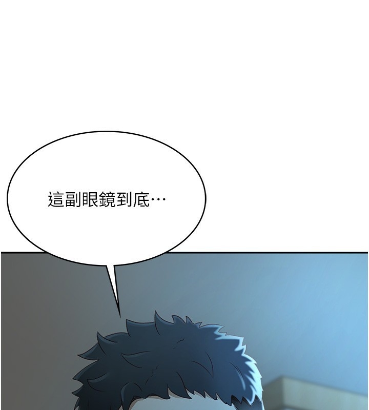 第241张