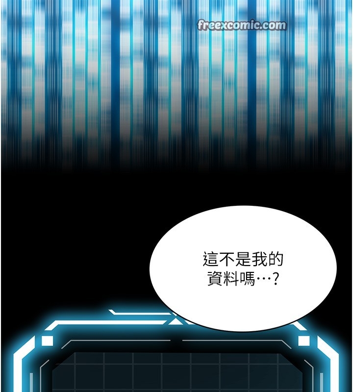 第258张