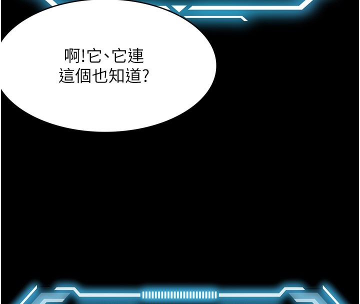 第267张
