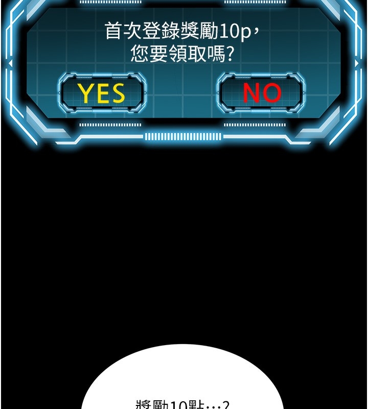 第270张