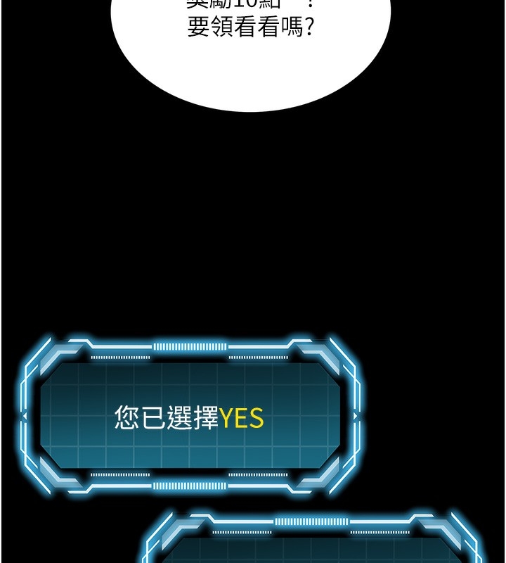 第277张
