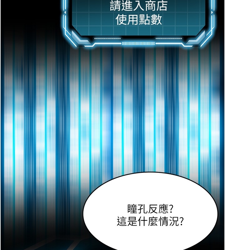 第279张