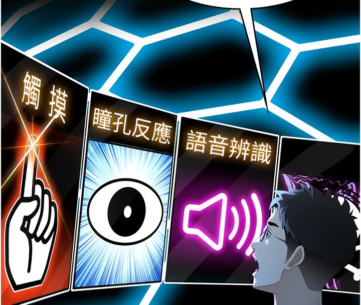 第285张