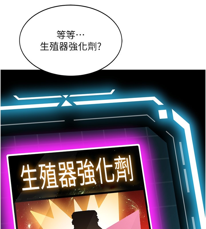 第290张