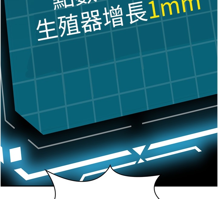 第300张